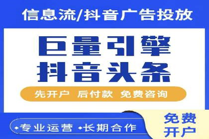 信息流大师在内容创作中的运用案例